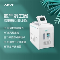 艾醫氫氣發(fā)生器
